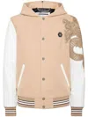 Philipp Plein Monogram Bomber Jacket In Neutrals