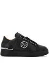 Philipp Plein Logo-plaque Leather Sneakers In 黑色