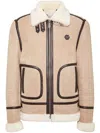 Philipp Plein Monogram Shearling Jacket In Neutrals