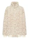 Philipp Plein Monogram Teddy Bomber Jacket In Neutral