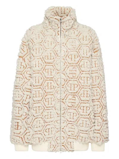 Philipp Plein Monogram Teddy Bomber Jacket In Neutral