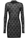 Philipp Plein Tulle Midi Dress Strass Monogram In Black
