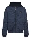 Philipp Plein Padded Nylon Jacket In Multi