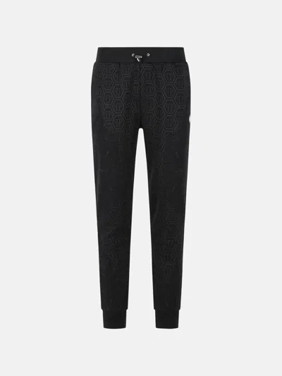 Philipp Plein Paisley Cotton Blend Pants Ribbed Cuffs In Black