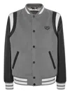 Philipp Plein Panelled Bomber Jacket In Gray