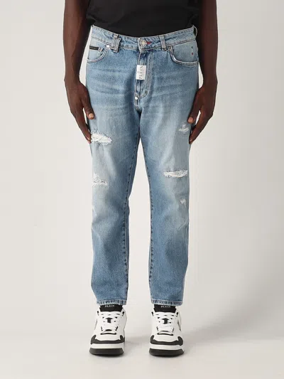 Philipp Plein Pantalone Uomo Jeans In Blue