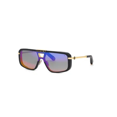 Philipp Plein Spp008m 703v In Brown