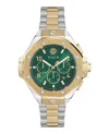 Philipp Plein Plein Chrono Royal Bracelet Watch In Multi
