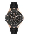 Philipp Plein Plein Chrono Royal Bracelet Watch