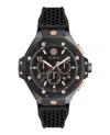 Philipp Plein Plein Chrono Royal Bracelet Watch