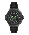 Philipp Plein Plein Chrono Royal Silicone Watch In Black