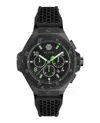 Philipp Plein Plein Chrono Royal Silicone Watch In Multi