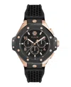 Philipp Plein Plein Chrono Royal Bracelet Watch In Multi