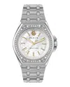 Philipp Plein Plein Extreme Crystal Watch In Silver