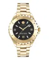 Philipp Plein Women's Heaven Gold Ion Plated Stainless Steel Bracelet Watch 38mm In Multi
