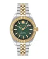 Philipp Plein Plein Icon Chain Bracelet Watch In Metallic