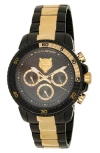 Philipp Plein Powerlift Two-tone Bracelet Watch, 45mm In Two Tone