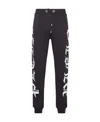 Philipp Plein Printed Drawstring Sweatpants In Black