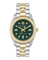 Philipp Plein Plein Heaven Crystal Watch In Multi