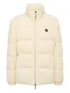 Philipp Plein Quilted Embroidered Puffer Jacket In Neutral