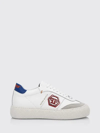 Philipp Plein Retro Hustle Monogram Leather Low-top Trainers With Platform Sole In Animal Print