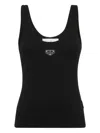 Philipp Plein Geripptes Trägershirt