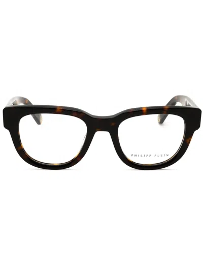 Philipp Plein Round Acetate Eyeglasses For Men In Brown