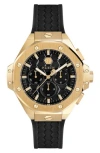 Philipp Plein Royal Silicone Strap Chronograph Watch, 42mm In Gold