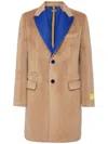 Philipp Plein Coat Long In '06 Beige'