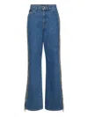 Philipp Plein Skater Fit Crystal Jeans In Blue