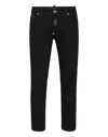 Philipp Plein Skinny Fit Trousers In Multi
