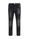 Philipp Plein Denim Skinny Fit Hexagon Jeans