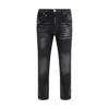 Philipp Plein Mid-rise Slim-fit Jeans