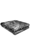 Philipp Plein Schal Mit Fransen In Black