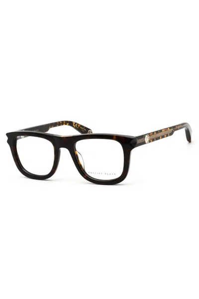 Philipp Plein Sleek Rectangular Eyeglasses - 51 Eye Size In Green