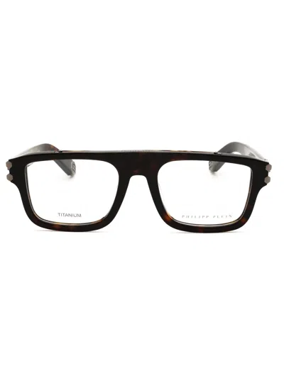 Philipp Plein Sleek Rectangular Premium Acetate Men's Eyeglasses In Black