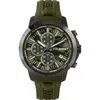 Philipp Plein Sport Camo Dial Three-hand Quartz Silicone Strap Watch, 43mm
