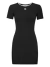 Philipp Plein Stretch-cotton Dress In Black