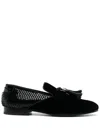 Philipp Plein Studs Velvet Loafers In Black