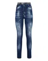 Philipp Plein Super High Waist Denim Jeggings In Multi