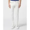 Philipp Plein Super Straight Cut Jeans Embroidery Monogram Men In White