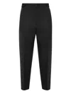 Philipp Plein Tapered Chino Trousers