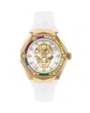Philipp Plein Women's Skull Spikes White Silicone Strap Watch 40mm In White