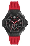 Philipp Plein Plein Chrono Royal Silicone Watch