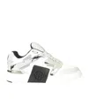 Philipp Plein Tie Professional Sports Shoes In White