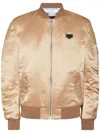 Philipp Plein Top Gun Bomber Jacket In Neutrals