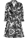 Philipp Plein Tribal Circus Trench Coat In Black