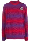 Philipp Plein Two-tone Knitted Jumper In Red