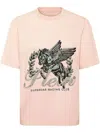 Philipp Plein Unicorn Jersey T-shirt In 粉色