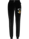 Philipp Plein Velvet Track Pants In 黑色